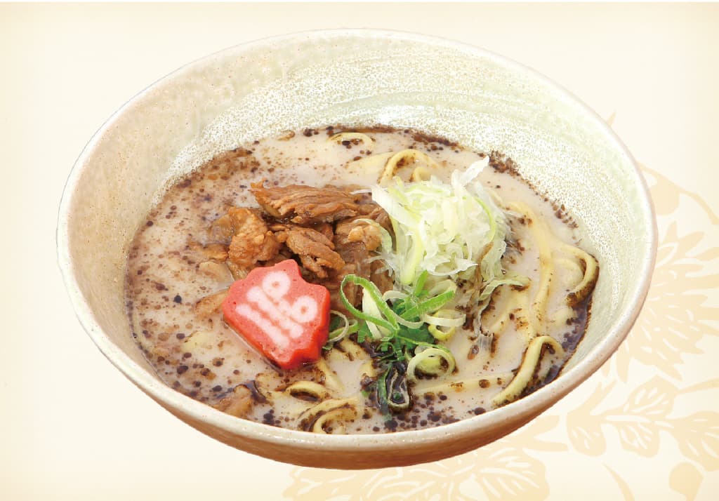 琉球黒マー油拉麺定食