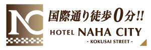 HOTEL NAHA CITY